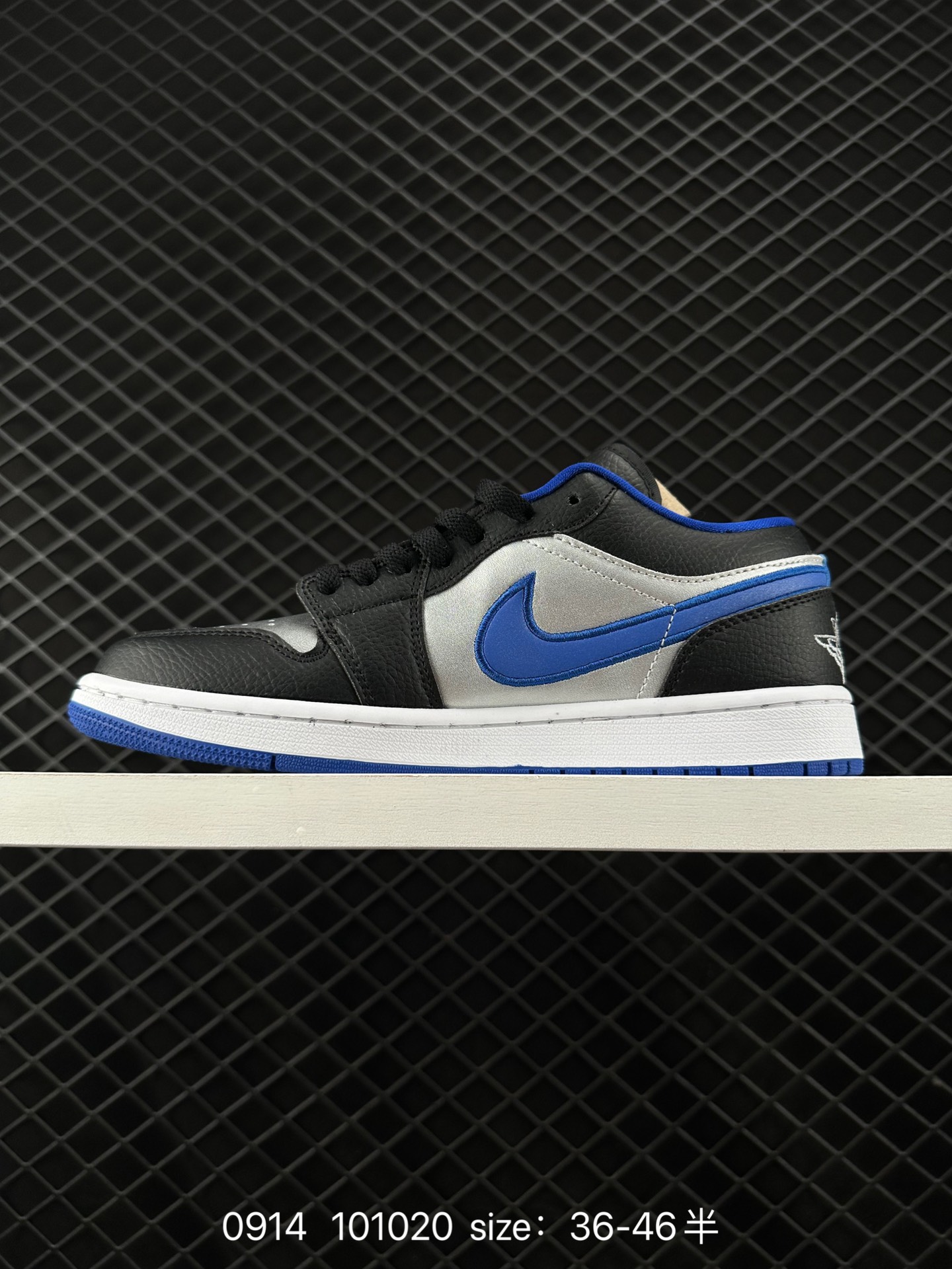 Air Jordan 1 Low AJ1